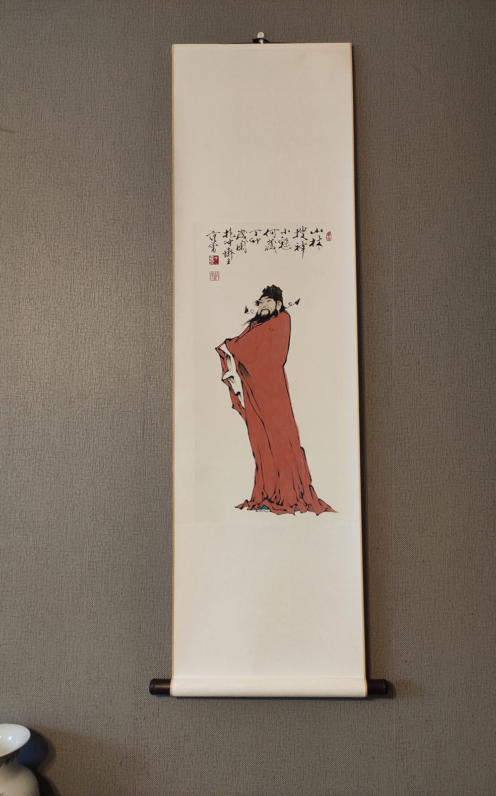 Van Zeng red coat Zhong Kui 40x140 cm Tea room Book room hanging painting (already framed) - Taobao