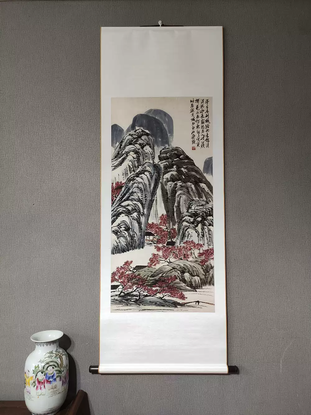 齐白石桃源地60x160厘米茶室书房挂画（已装裱实物拍-淘宝Taobao | 天猫