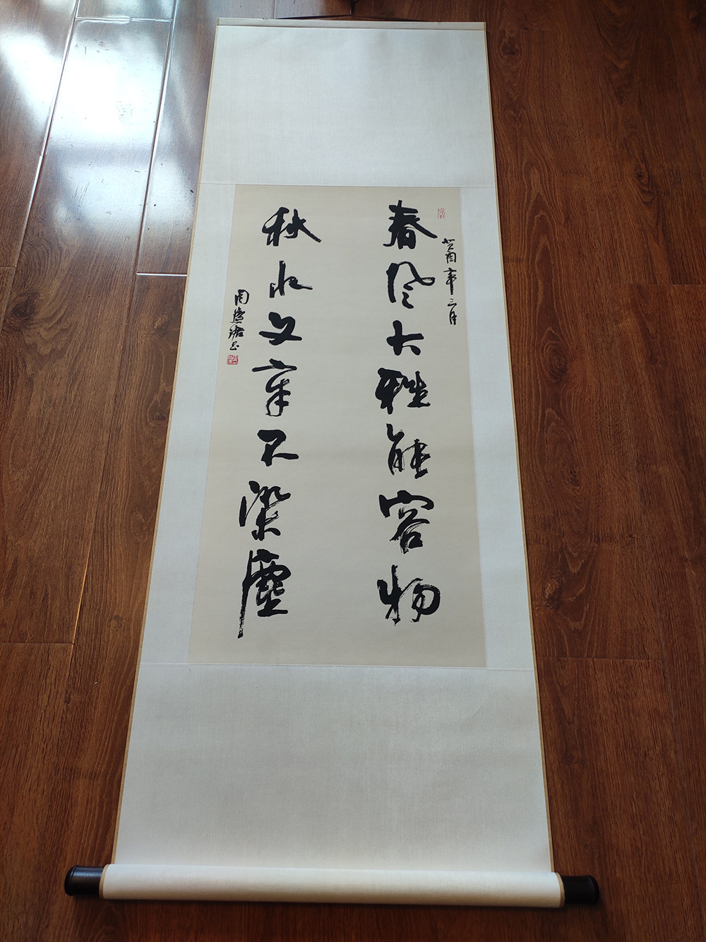 Zhou Huijun, running script seven-character couplet, 52x140cm tea room and study hanging picture (framed)