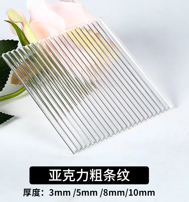 万万没想到！广东长虹竟然是这样的宝藏企业，建议收藏！