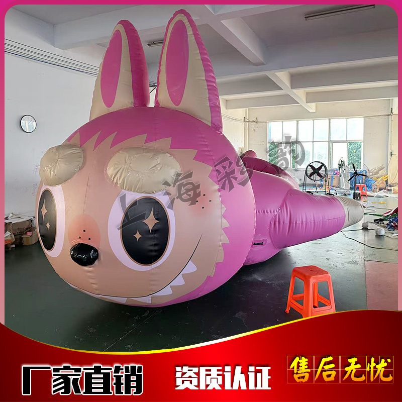 Inflatable Water Toys: Kuromi, Labubu, Jet Ski, Towable Flying Fish, Strawberry Bear, Towable Disco Boat, Spinning Gyro