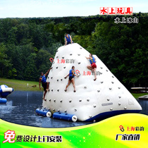 Water inflatable large iceberg triangle slide climbing bed toy amusement equipment water fish banana boat gyroscope