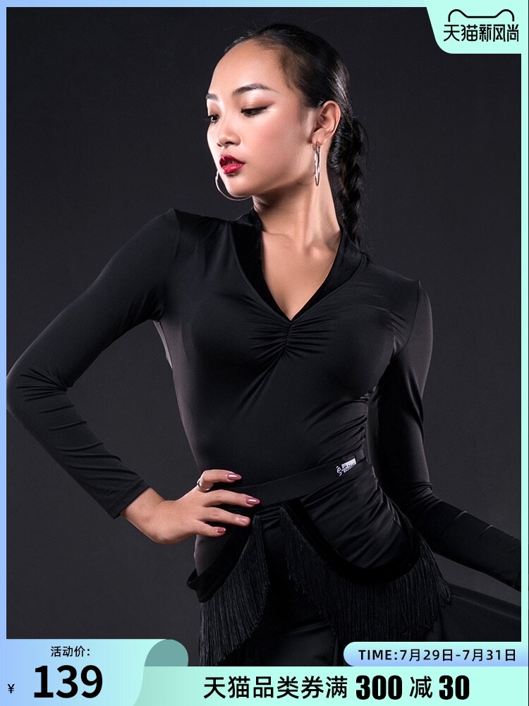 HCdance Latin dance costume female adult new practice suit dance suit Dance dress Long sleeve jumpsuit