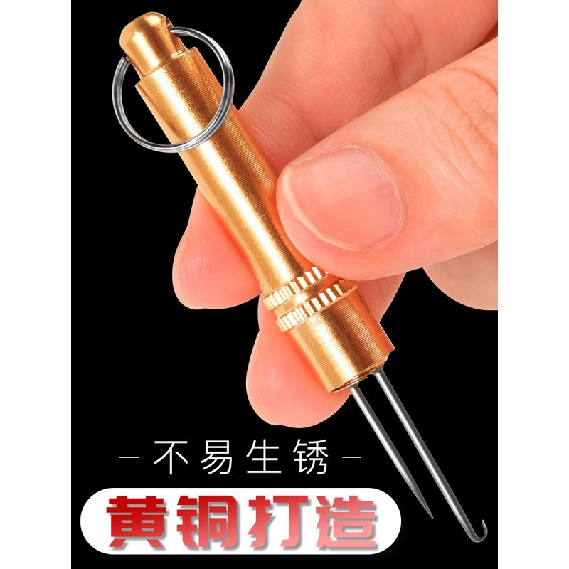 21-Professional subline knotting machine multifunction double needle main line accessories sub-wire plate scale line plate with hook distance fishing