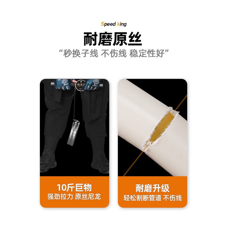 21-boxed line group Two-volume fishing main line tied for easy fish line suit full range of super pull accessories