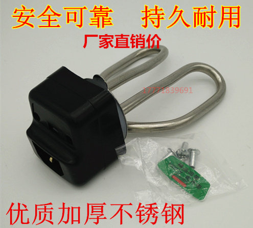 Golden Flower Mindy Mei Electric kettle Accessories Electric kettle Heating Pipe Core