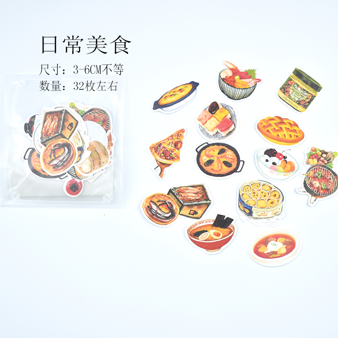 13: Daily FoodHand account Sticker package suit like a breath of fresh air originality lovely Cartoon expression Hand account diary decorate source material comic Stickers