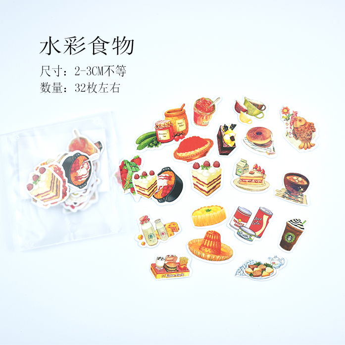 Dark Green No.28: Watercolor FoodHand account Sticker package suit like a breath of fresh air originality lovely Cartoon expression Hand account diary decorate source material comic Stickers