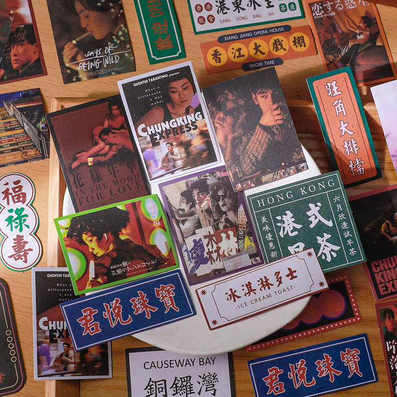 Retro Port Wind Hand Ledger Sticker Nostalgia Movie Character Figures Ins Wind Hand Ledger Decorative Material Mobile Phone Protection Shell Sticker