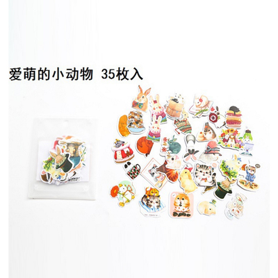 23: Aimeng AnimalHand account Sticker package suit like a breath of fresh air originality lovely Cartoon expression Hand account diary decorate source material comic Stickers