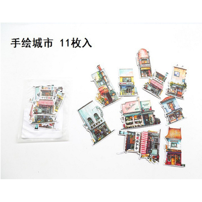 No.17: Hand Painted CityHand account Sticker package suit like a breath of fresh air originality lovely Cartoon expression Hand account diary decorate source material comic Stickers