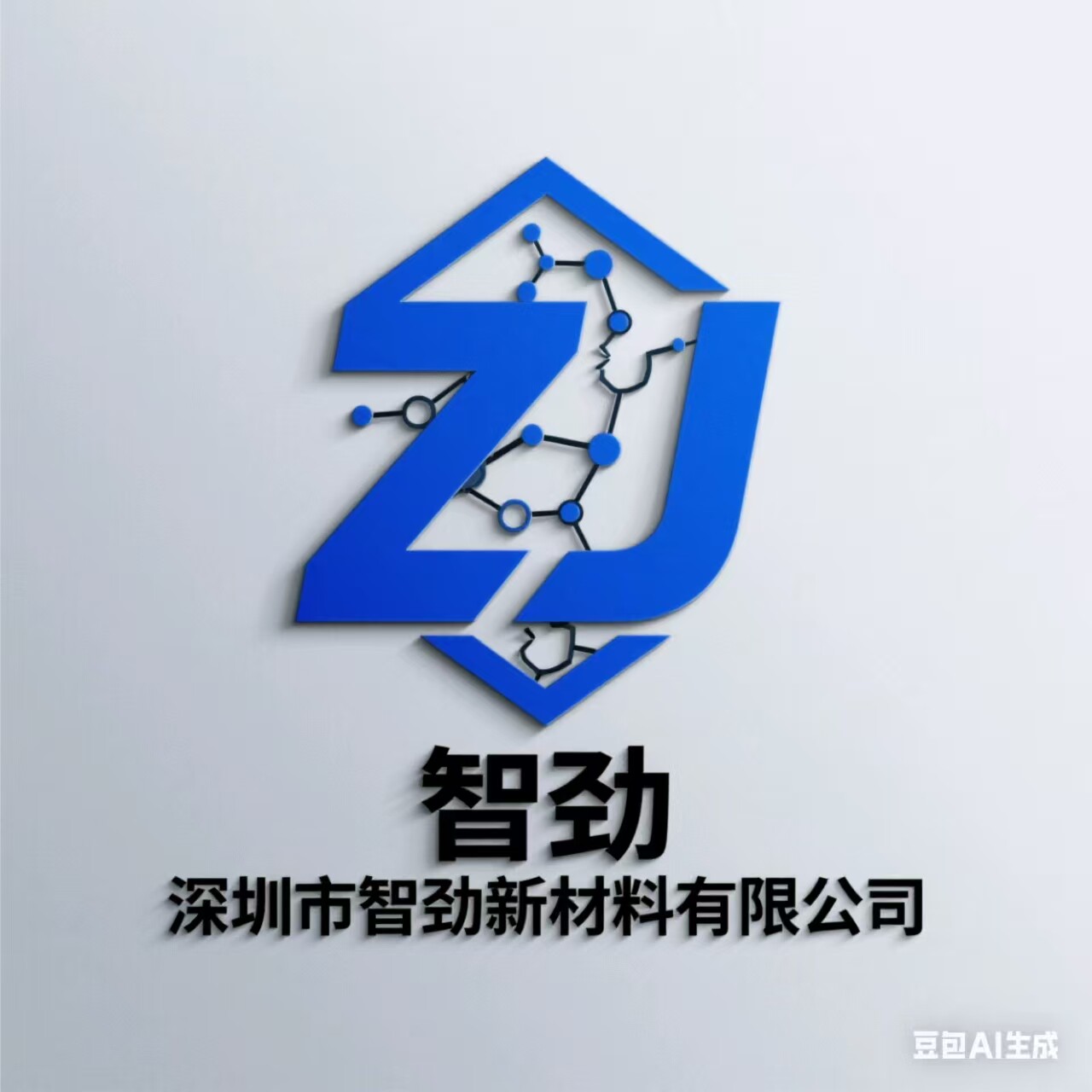 智劲特殊绳带制造工厂