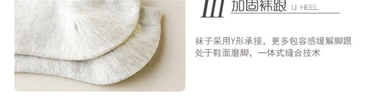 Cotton khử mùi thấm mồ hôi cotton thể thao nam vớ thấp để giúp nông miệng mùa thu và mùa đông dày silicone chống trượt vớ thuyền nam vô hình tất vintage