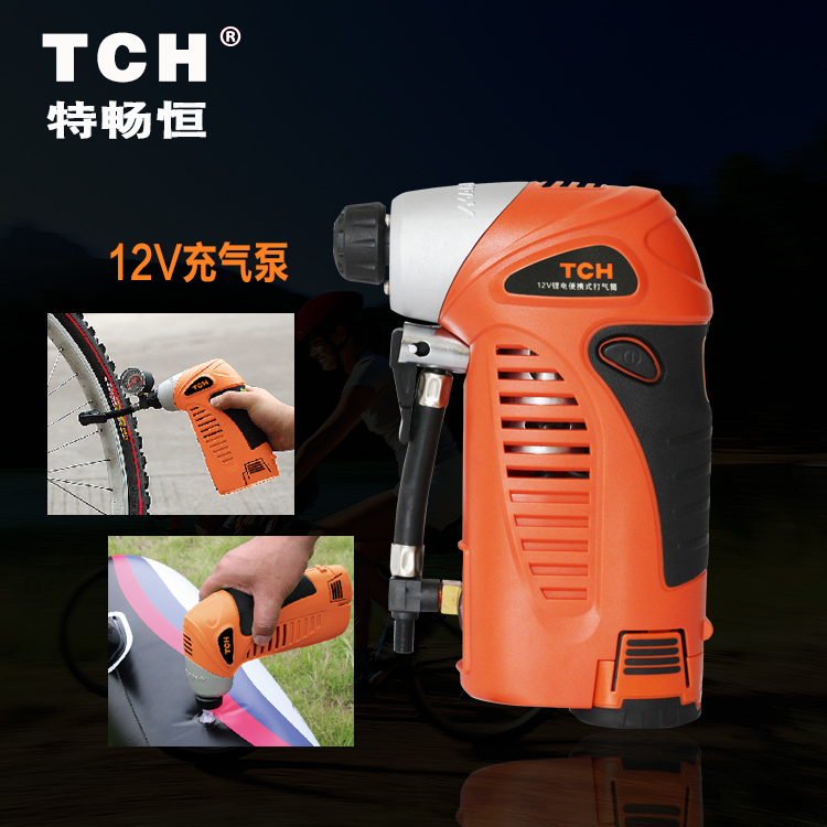 Home Tools 12V Lithium electrocheering machine Radio Inflator Tire Rubber Dinghy Rubber Dinghy Basketball Toy Cheering Machine