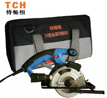 Special Beston Multifunctional Electric Circular Saw Mini Saw Disc Saw Laser Metal Saw Woodwork Saw Hand Saw Power Tool