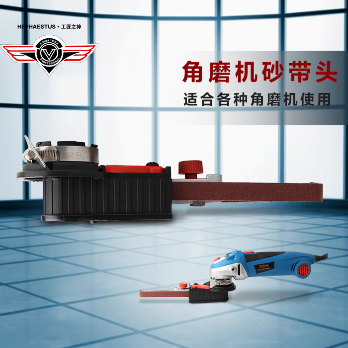 Corner Mill Retrofit Sand Belt Machine Small Diy Beating Mill Woodworking Home Micro Sand With Grinding Machine Beating Mill