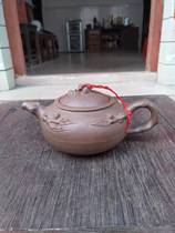 Cultural Revolution Pots Cultural Revolution Peach Flat Purple Sand a Cultural Revolution Tonsil Purple Sand Pot