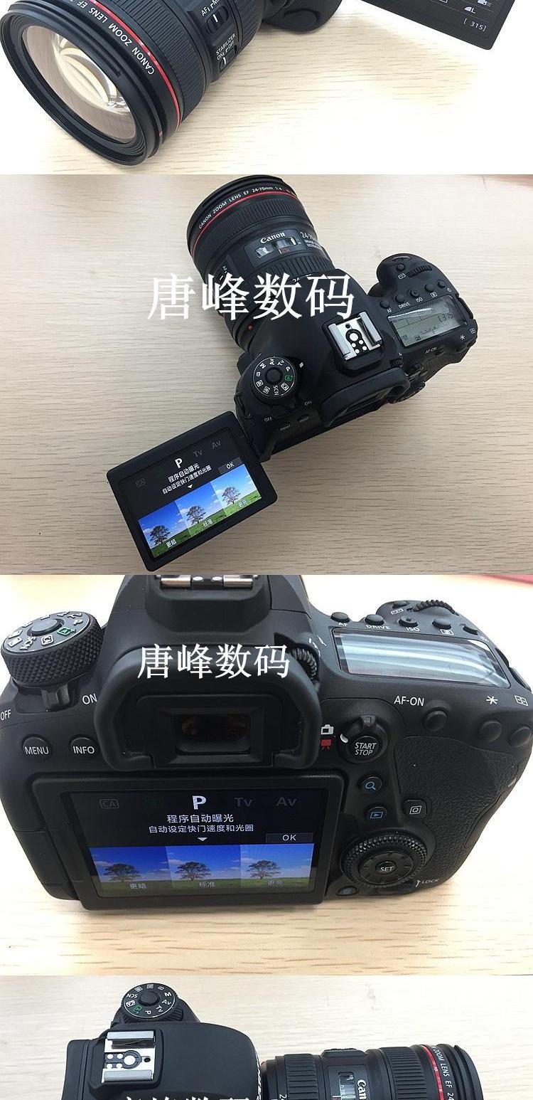 Máy ảnh DSLR chính hãng Canon / Canon 6D2 + 24-70 / F2.8 DX21DX5D4 6D Mark2 - SLR kỹ thuật số chuyên nghiệp máy ảnh canon 700d