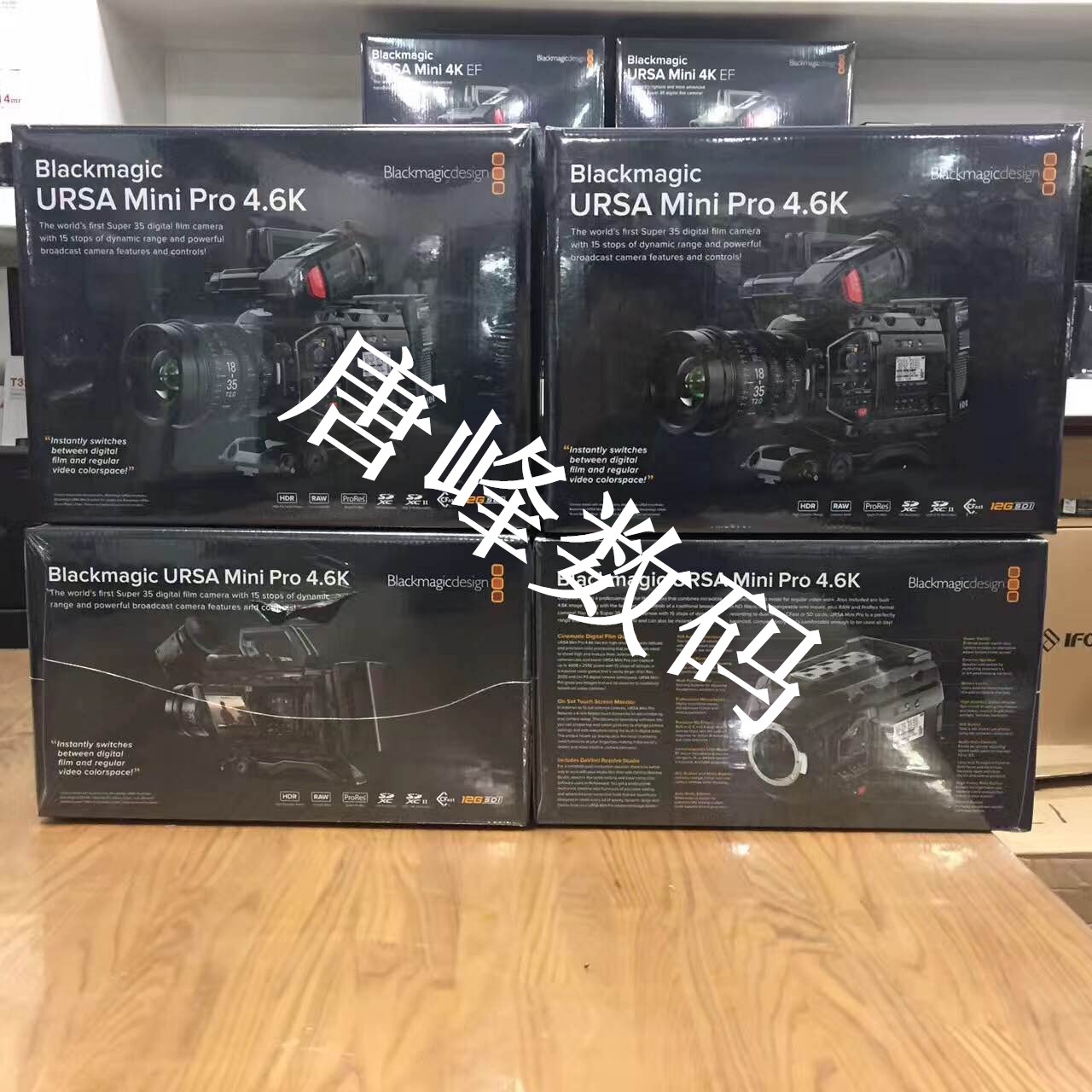 BMDBlackmagic URSA Mini Pro 4.6K vi camera Trailer máy quay video phim chủ đạo - Máy quay video kỹ thuật số camera quay vlog