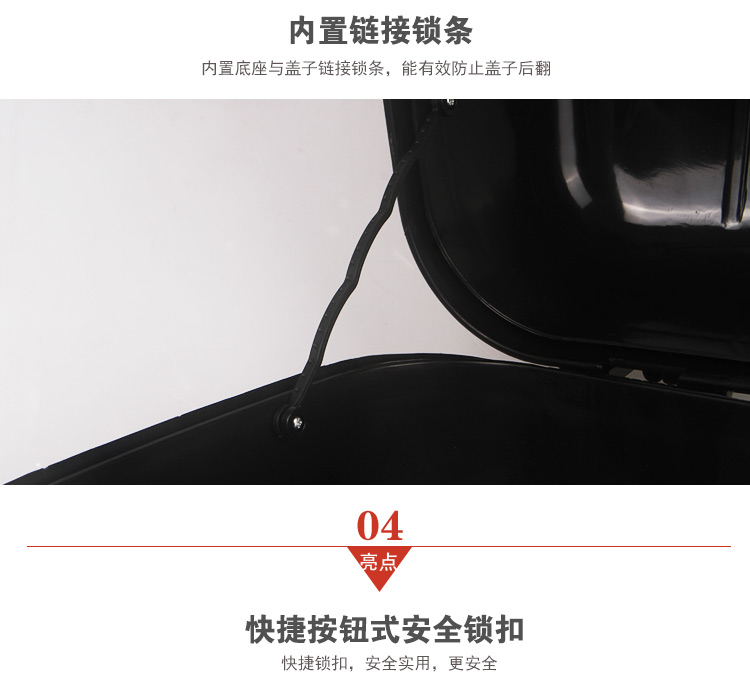 Xe đuôi thùng xe máy Phát hành nhanh thân phổ quát phổ quát xe điện thùng thân lớn thùng sau xe máy loại nhỏ