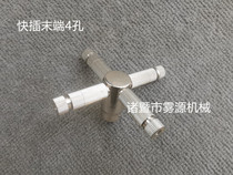 Grapes agriculture Vegetable Greenhouse drugmaker Textile plant Garwet cooling Four-to-head Sprinkler Seat Four-way Spray