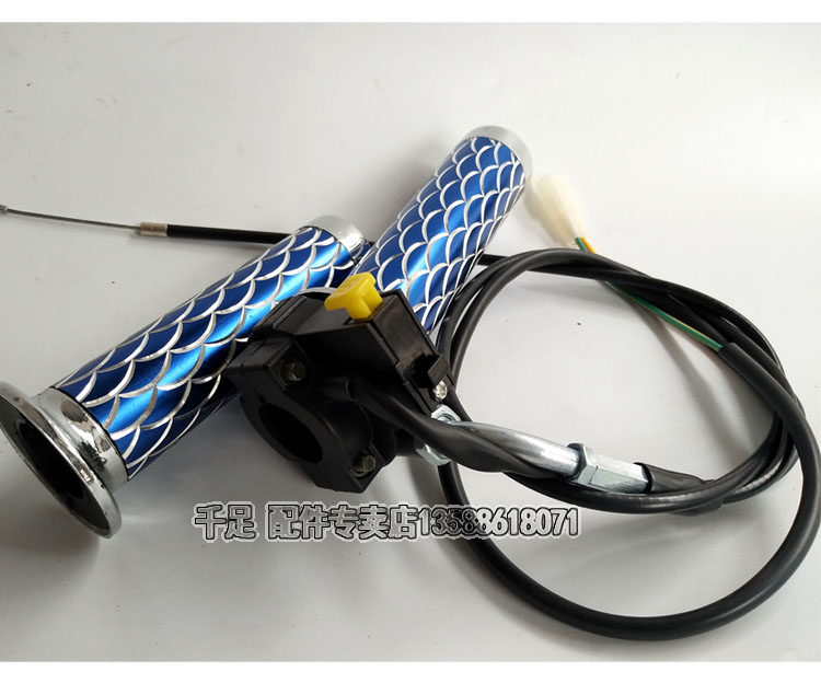 Ручка дроссельной заслонки.jpg