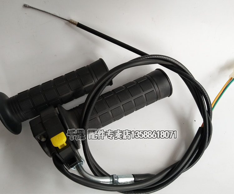 Комплект ручки газа 2.jpg