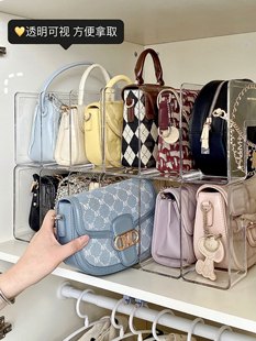 Bag storage artifact storage wardrobe partition board storage rack for bags layered bag rack organization display shelf