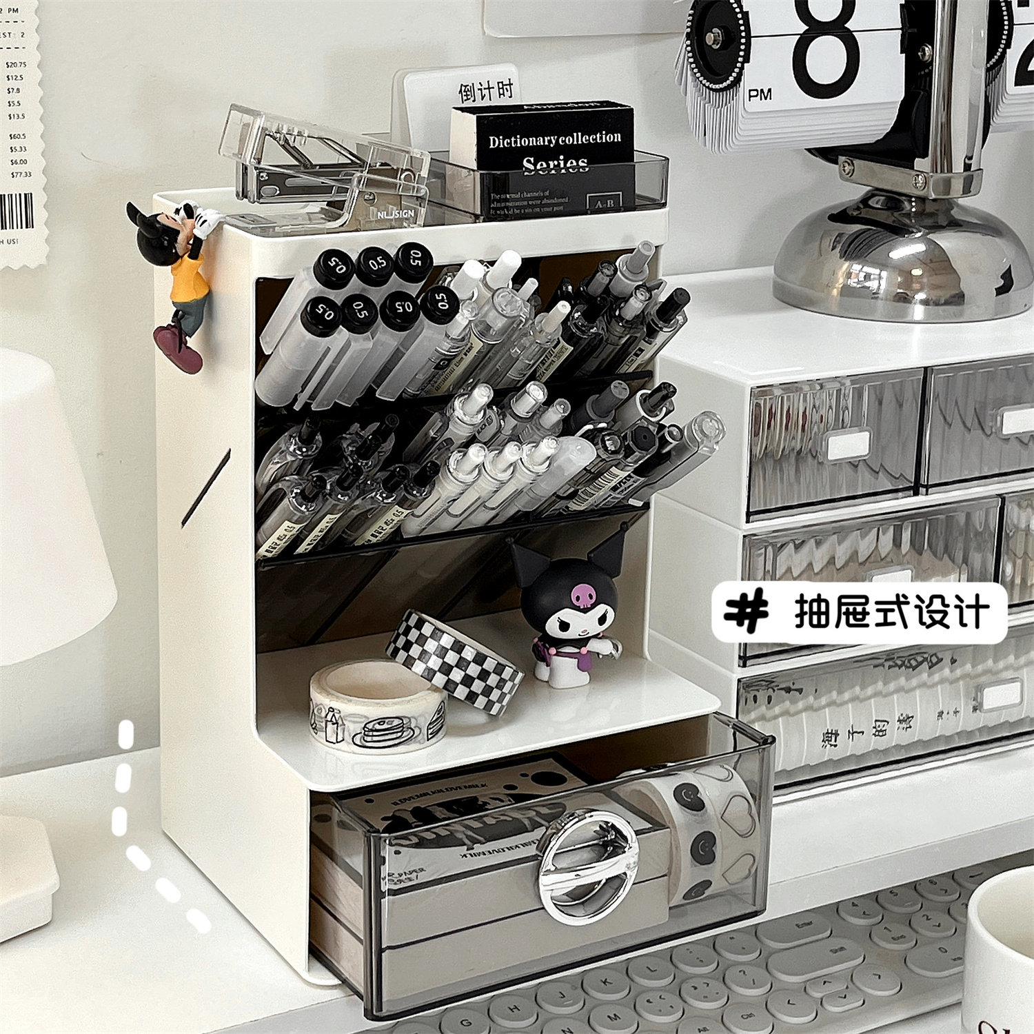 Obliquely inserted pen holder desktop stationery Mark pen containing box acrylic student desk shelf office pen box-Taobao