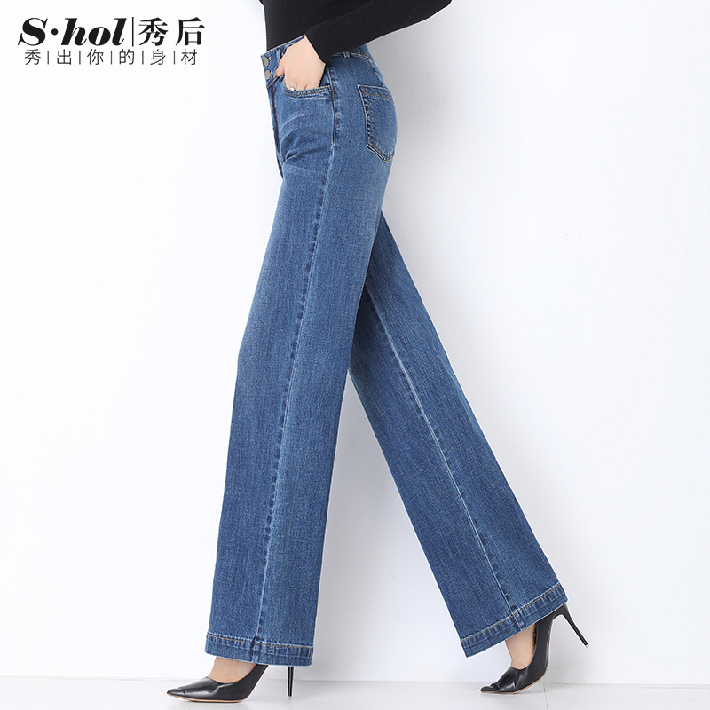 Hiển thị sau khi buổi biểu diễn mùa xuân và mùa hè 2020 chương trình mới mỏng denim rộng chân quần phụ nữ cao eo kích thước lớn kéo lỏng thẳng thả xuống quần