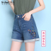 Sau mùa hè roll-cạnh chương trình thêu denim quần short phụ nữ mỏng eo cao hiển thị quần mỏng nóng lớn mã loose-fitting quần ba điểm 