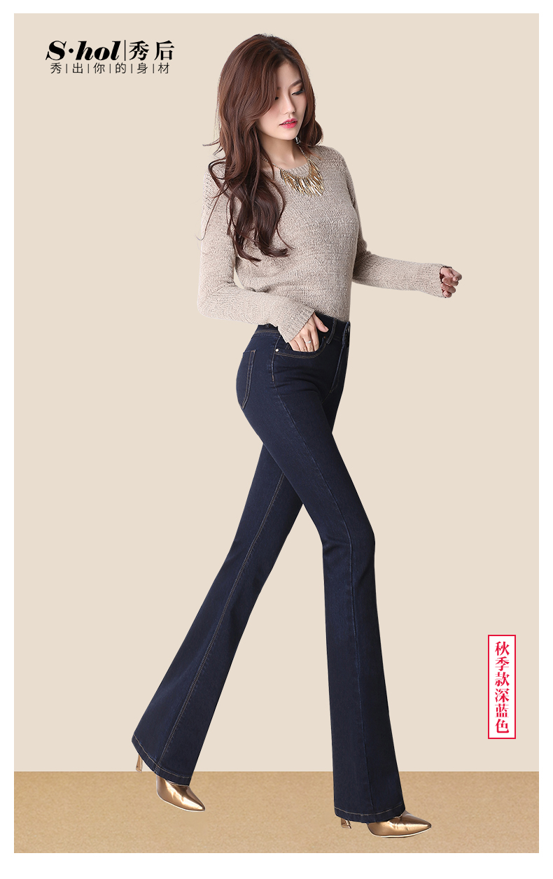 Jean femme SHOWHOL   - Ref 3192277 Image 12