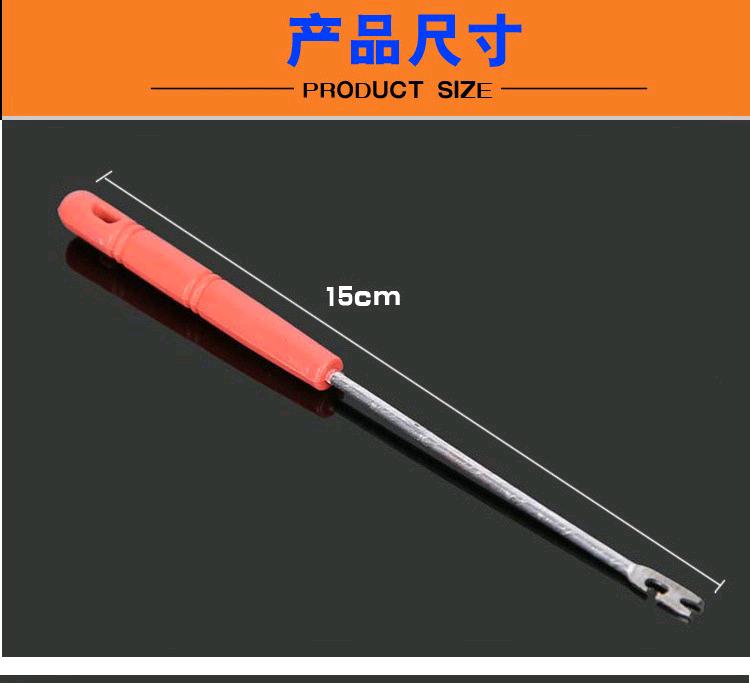 Cơm câu cá móc câu cá móc thiết bị cung cấp móc câu tách rời ngư cụ hoang dã phụ kiện đặc biệt cần câu đài