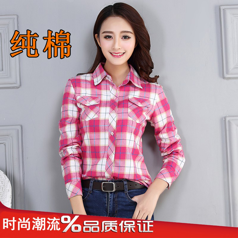 Pure Cotton Plaid Shirt for Women, Long-Sleeved, 2026 Spring and Autumn New Style, Korean Style Loose Base Shirt, Large Size Student Jacket