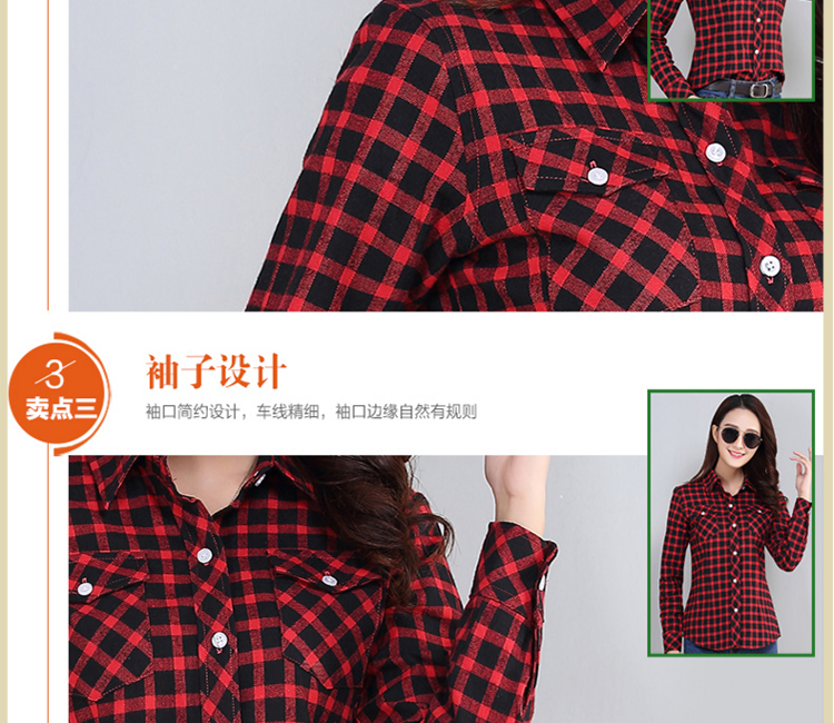 Mùa xuân và mùa thu 2019 phiên bản mới của Hàn Quốc của áo sơ mi kẻ sọc cotton cotton nữ dài tay rộng kích cỡ áo rộng học sinh các mẫu áo sơ mi