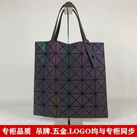 Светящийся черный, ограниченная серия~Суперрекомендуется~