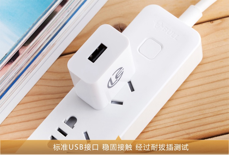 chargeur ZOBIG pour téléphones MEIZU MEIZU - Ref 1291668 Image 18