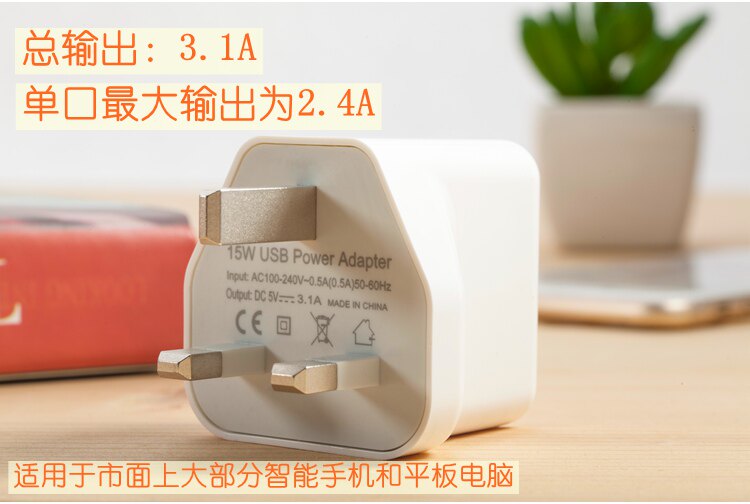 chargeur pour téléphones APPLE APPLE IPHONE6 PLUS - Ref 1292238 Image 7