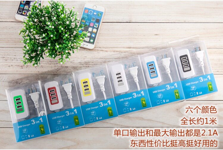 chargeur pour téléphones APPLE APPLE IPHONE5S - Ref 1291838 Image 7