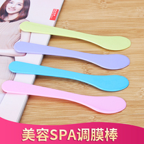 Transfer Film Stick Mask face film Membrane Stick Mask Tool Mask Squeegee Beauty Home Supplies Makeup Tools Mask Spoon