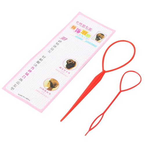 Артефакт главы глава для стара