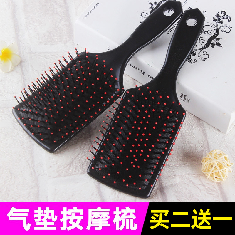 Air Bag Comb Haircut Large Plate Antistatic Comb Hairdresser Store Long Hair Curly Hair Air Cushion Massage Comb Hair Special