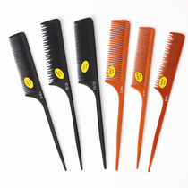Electric wood comb hairdresser comb hair salon cut hair hair sharp tail comb smooth comb comb thick thin tooth comb