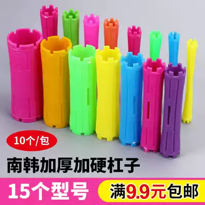 Hair salon hairdressing tool perm curly hair practice cold bar thickened hollow bar hairdressing bar