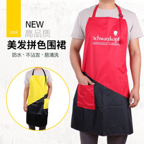 Hair Salon Middle Work Assistant Working Clothes Hairdresser Hairdresser small workwear Ironing Hair special waterproof womens oiled oil apron
