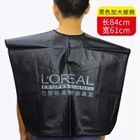 Увеличьте шаль L'Oreal [черный]