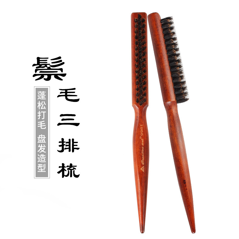 Disc Comb Pointed Tail Comb Three Rows Length Teeth Makeup Bag Hair Fluffy Late Makeup Pig Mane Hair Dressage Photo Gallery New Lady Makeup