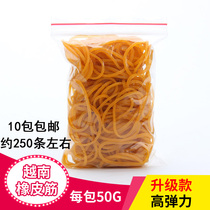 Hairdressing equipment high temperature resistant rubber band perm special rubber band