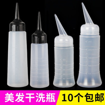 Hair salon Hair products Batch hair dry cleaning special dry cleaning bottle Shampoo bottle Shampoo pot Dry cleaning pot Medium barber shop