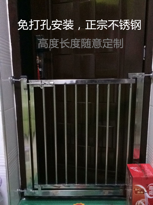 Perforation-free stainless steel baby safety door fence baby children stairwell guard fence pet isolation fence door fence